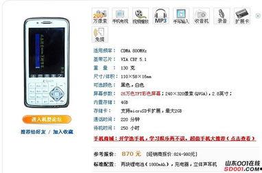 国产在线吧,探索中国网络文化新天地