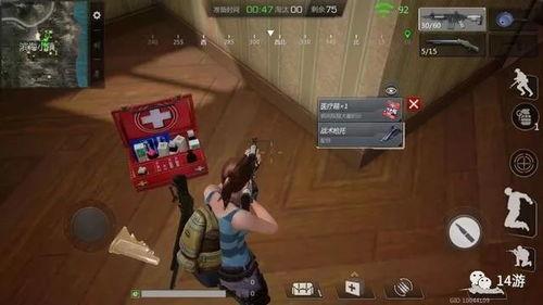 娱乐吃瓜酱打游戏